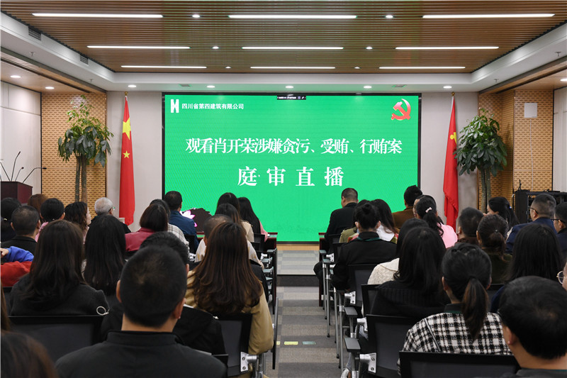 機關照片_副本
