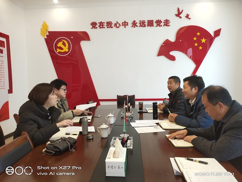 德陽建設工程集團有限公司到永安公司開展工程裝備租賃業務考察交流_副本