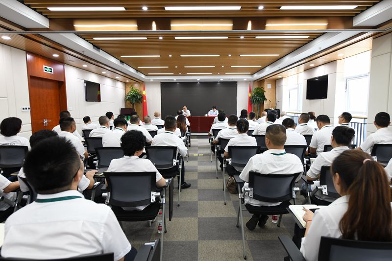 四公司召開干部大會會議現場照片