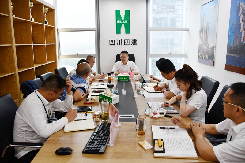 公司董事、總經理羅驥一行蒞臨重慶工程公司調研指導工作(定稿)_副本